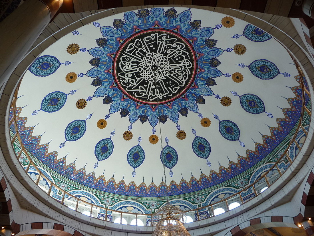 Mannheim, Moschee (Bild: Immanuel Giel, CC BY SA 3.0, 2012)